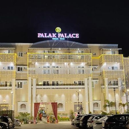 Palak Palace Hotels And Resort Bhopal Buitenkant foto